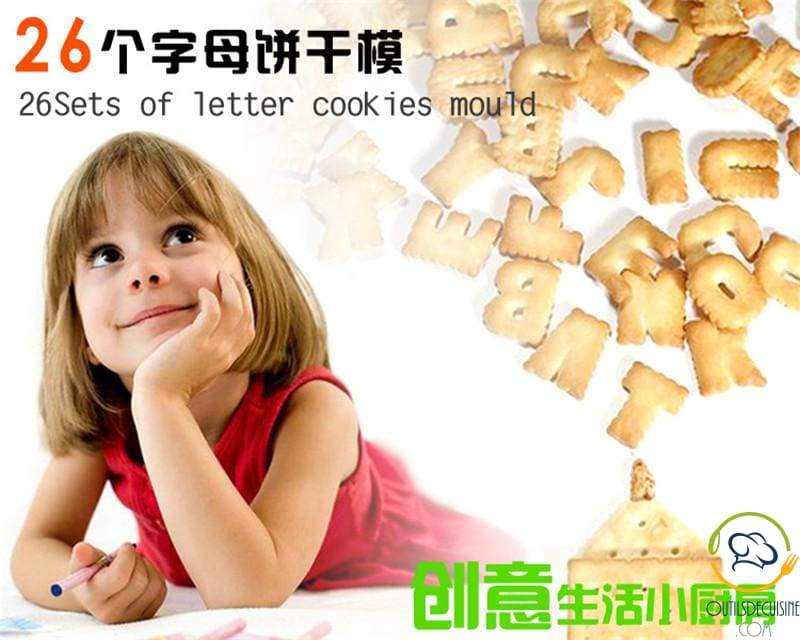 Lot de 26 lettres de l'alphabet - découpoir en inox pour biscuit