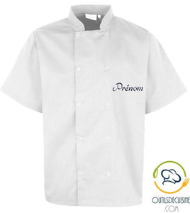 Unisex> Work Wear - Customizable Short Sleeve White Kitchen Jacket with Snap Buttons
